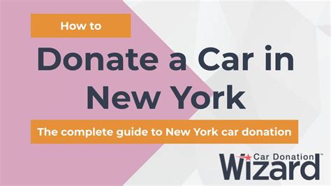 Donate Car NY .